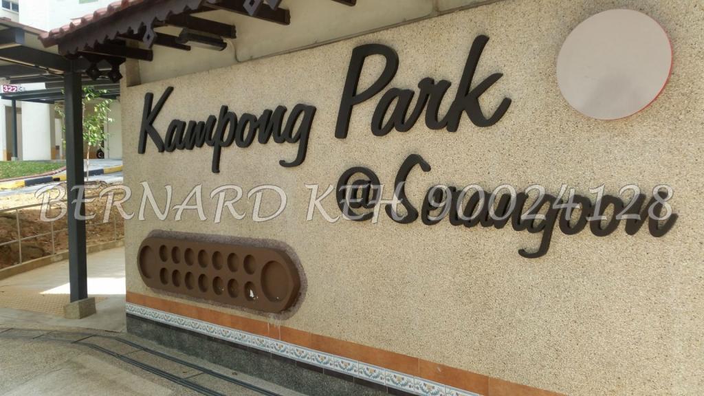 Blk 322 Serangoon Avenue 3 (Serangoon), HDB Executive #101113222